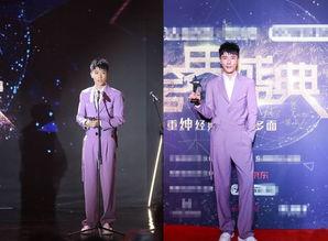 娱乐吃瓜经纪人完整版